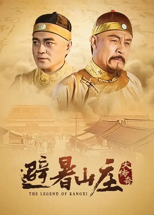 高清动漫免费看 新作预告